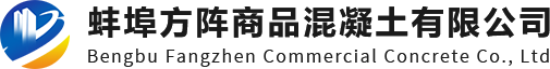 燕潤能源
